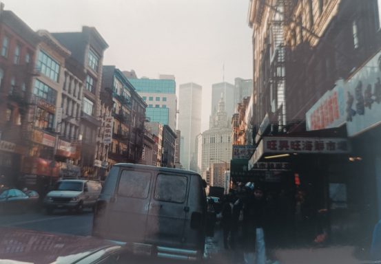 Chinatown unter den Twin Towers